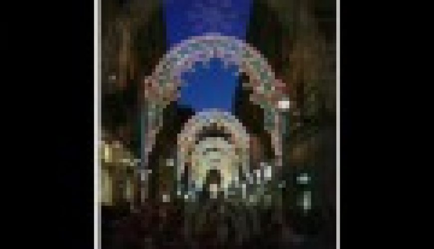 Festa di Sant'Oronzo